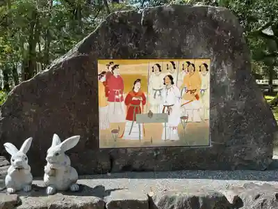 出雲大社(島根県)