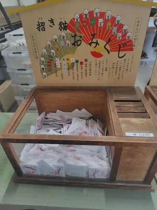 草加神社(埼玉県)