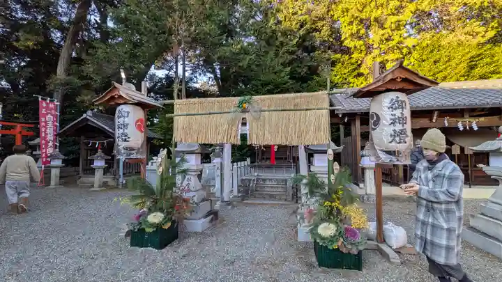 若松神社(滋賀県)