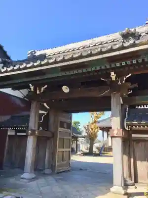 正覚寺の山門・神門