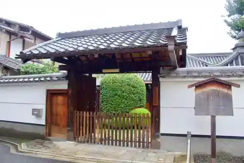 来迎堂 新善光寺のその他建物