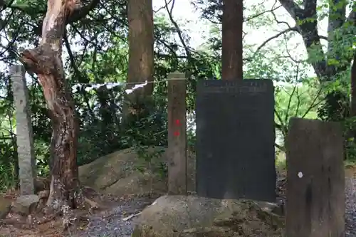 阿久津「田村神社」（郡山市阿久津町）旧社名：伊豆箱根三嶋三社の歴史