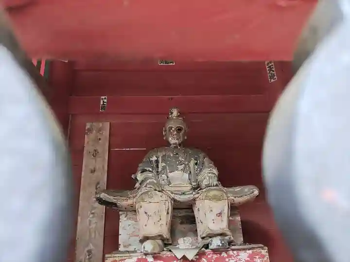太平山神社(栃木県)