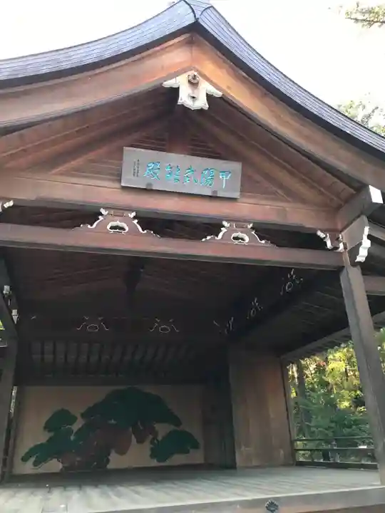 武田神社のその他建物