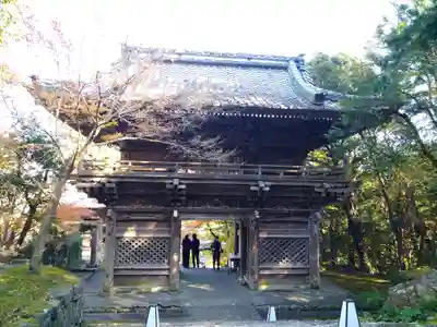 竹林寺の山門・神門