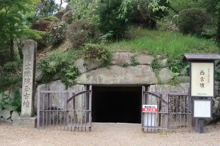 安倍文殊院 (奈良県)