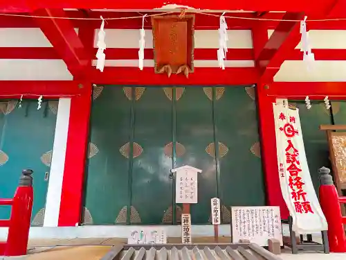菅田天神社の本殿・本堂