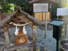 御嶽神社(神奈川県)