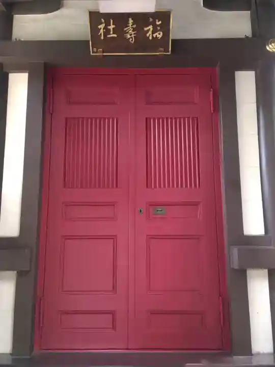 鳥越神社(東京都)