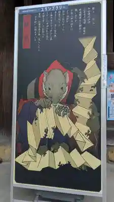 園城寺（三井寺）(滋賀県)