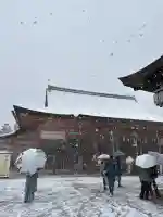 八坂神社(祇園さん)の{uncategorized: "未分類", other: "その他", undefined: "問題あり", building: "その他建物", grave: "お墓", sacred_gate: "鳥居", guardian: "狛犬", statue: "像", buddha: "仏像", history: "歴史", nature: "自然", garden: "庭園", animal: "動物", pagoda: "塔", temizu: "手水舎", mountain_gate: "山門・神門", sanctuary: "本殿・本堂", subordinate: "末社・摂社", art: "芸術", scenery: "景色", jizo: "地蔵", ema: "絵馬", goshuin: "御朱印", omikuji: "おみくじ", items: "授与品その他", amulet: "お守り", goshuincho: "御朱印帳", eats: "食事", festival: "お祭り", votive_dance: "神楽", shichigosan: "七五三参", wedding: "結婚式", experience: "体験その他", initially: "初詣", around: "周辺", anti_infection: "感染症対策"}