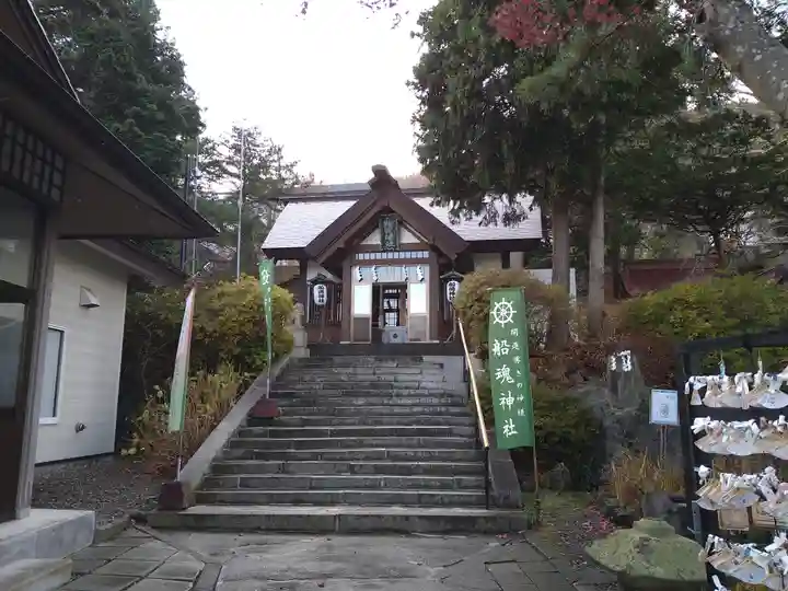 船魂神社の本殿・本堂