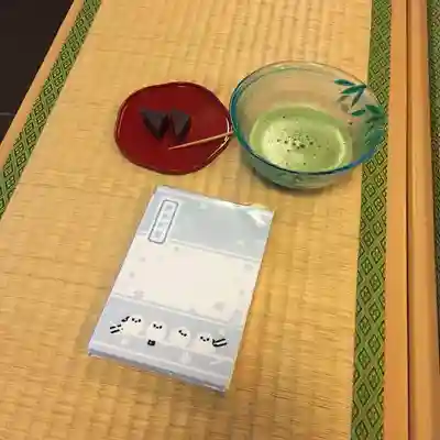 帯廣神社(北海道)