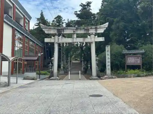 金津神社(福井県)