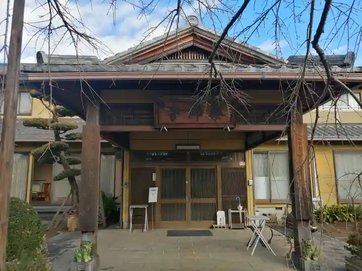 青海山 薬師寺(愛知県)