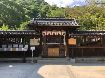北野天満神社の本殿・本堂