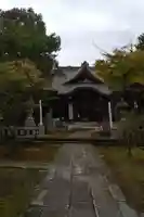 江沼神社(石川県)