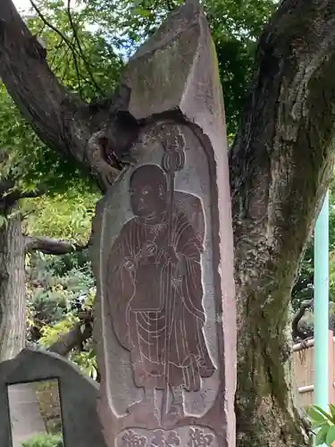 室泉寺(東京都)