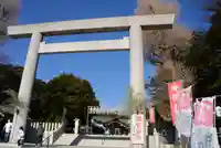 皇大神宮(烏森神社)の鳥居
