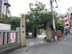 元三島神社の建物その他