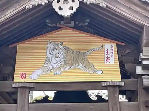 宝山寺の絵馬