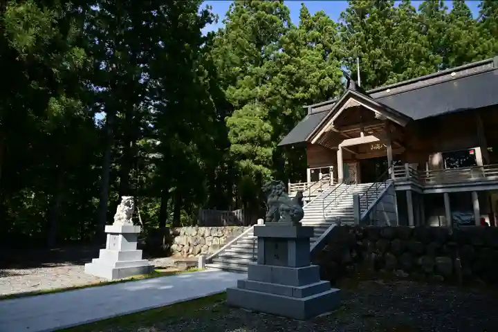 八海神社(新潟県)