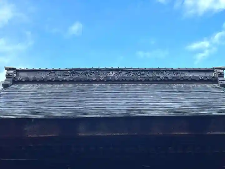 稲葉神社(滋賀県)