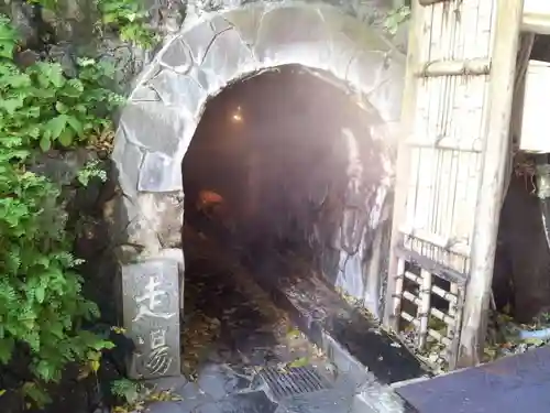 走湯神社のその他建物
