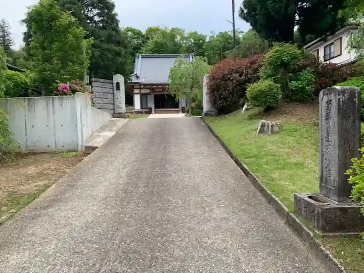 光福寺(千葉県)
