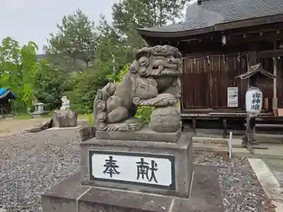 出雲大社会津分霊社(福島県)
