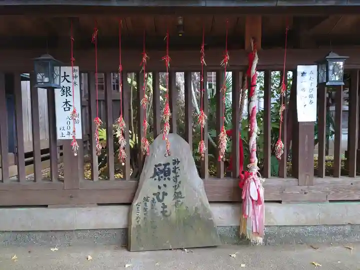 麻賀多神社のその他建物