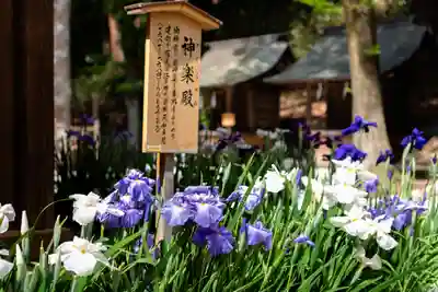 諏訪大社下社春宮(長野県)