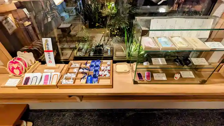 五十稲荷神社(栄寿稲荷神社)の授与品その他
