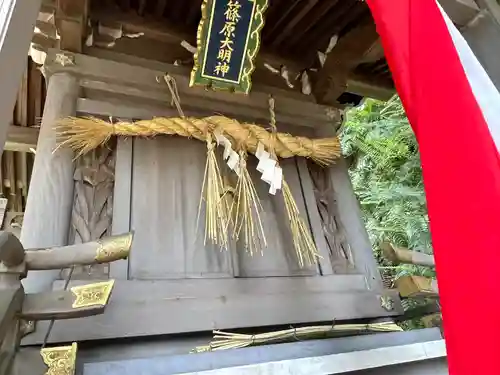 三上神社(滋賀県)