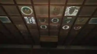 大光院の本殿・本堂