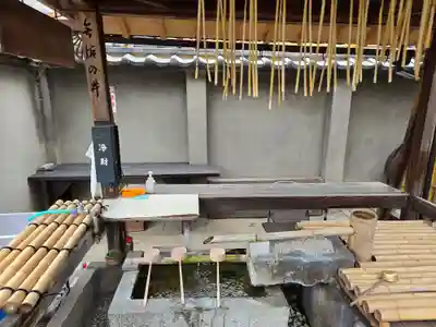 常施無畏寺　護浄院（清荒神）(京都府)