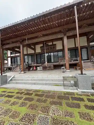 雪蹊寺(高知県)