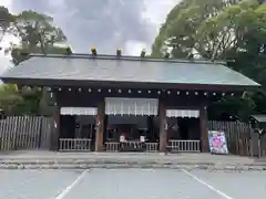 伊勢山皇大神宮(神奈川県)