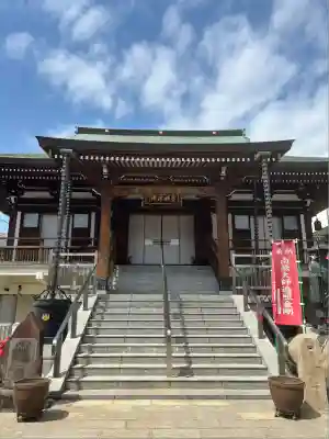 東漸寺(神奈川県)