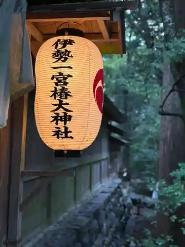 椿大神社(三重県)