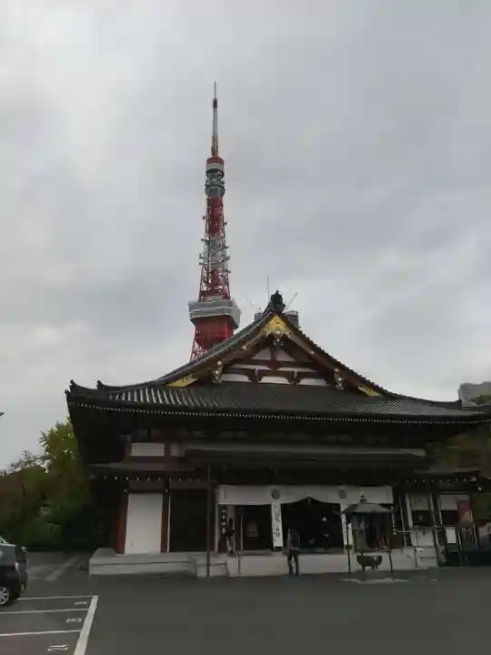増上寺(東京都)