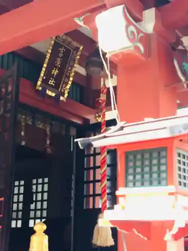 吉原神社の本殿・本堂