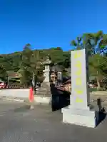 祐徳稲荷神社の{uncategorized: "未分類", other: "その他", undefined: "問題あり", building: "その他建物", grave: "お墓", sacred_gate: "鳥居", guardian: "狛犬", statue: "像", buddha: "仏像", history: "歴史", nature: "自然", garden: "庭園", animal: "動物", pagoda: "塔", temizu: "手水舎", mountain_gate: "山門・神門", sanctuary: "本殿・本堂", subordinate: "末社・摂社", art: "芸術", scenery: "景色", jizo: "地蔵", ema: "絵馬", goshuin: "御朱印", omikuji: "おみくじ", items: "授与品その他", amulet: "お守り", goshuincho: "御朱印帳", eats: "食事", festival: "お祭り", votive_dance: "神楽", shichigosan: "七五三参", wedding: "結婚式", experience: "体験その他", initially: "初詣", around: "周辺", anti_infection: "感染症対策"}