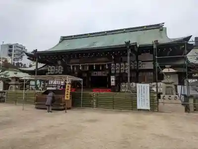 大阪天満宮の本殿・本堂