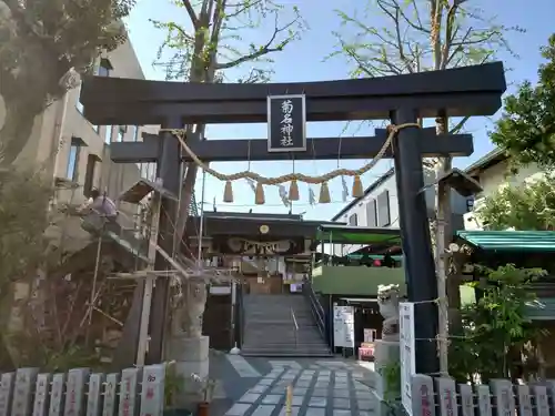 菊名神社の鳥居