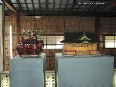 靖國神社(東京都)