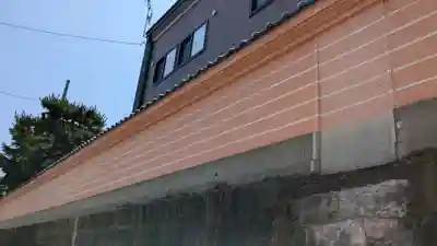 実行寺のその他建物