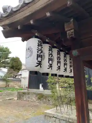 両足院のその他建物