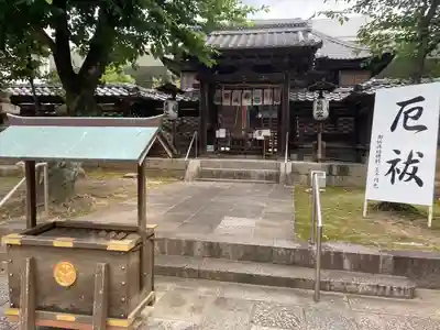 名古屋東照宮の本殿・本堂
