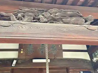 安養院のその他建物